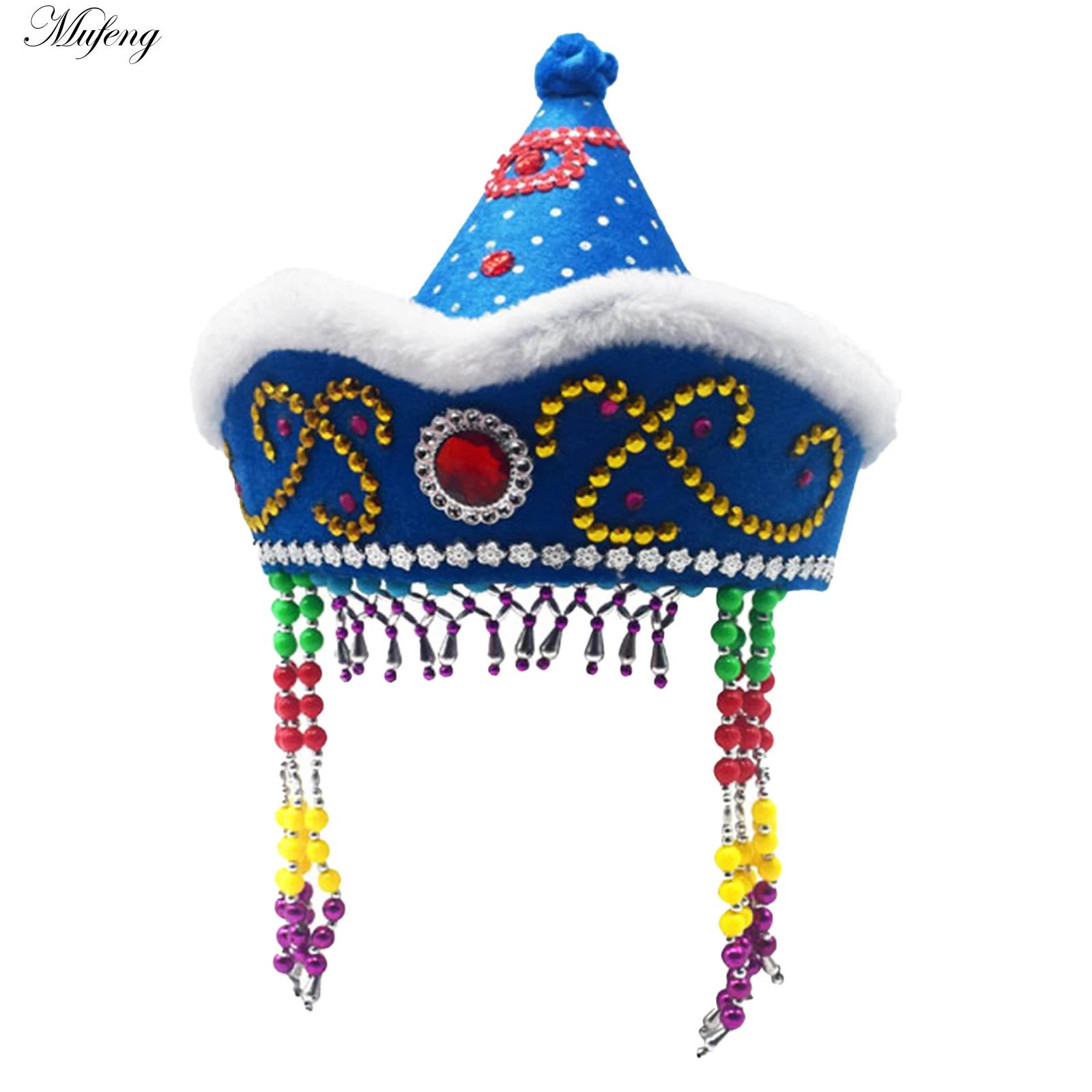 Women Formal Wear Ethnic - Chinesische Mongolische Hut Prinzessin Kopf Tragen