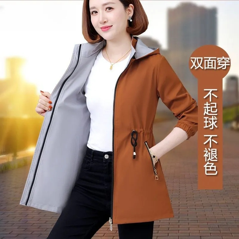 Women Formal Wear Korean - Windbreaker-Mantel Damen Frühling Herbst 2027 Neu