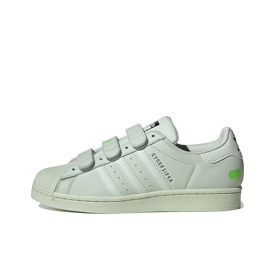 Adidas Shoes Superstar - Adidas Originals Superstar Collection Skateboard-Schuhe Herren
