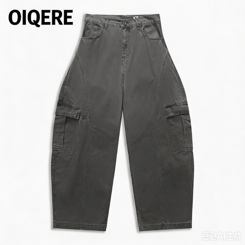 Herren American Vintage Jeans  – Tailored Trouser Wide Bewertung und Preis