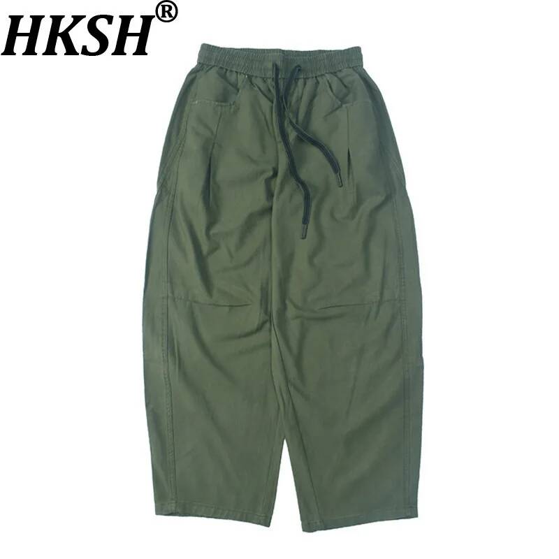 HKSH Frühjahr Neuheit Herren T – Tailored Trouser Wide Bewertung und Preis