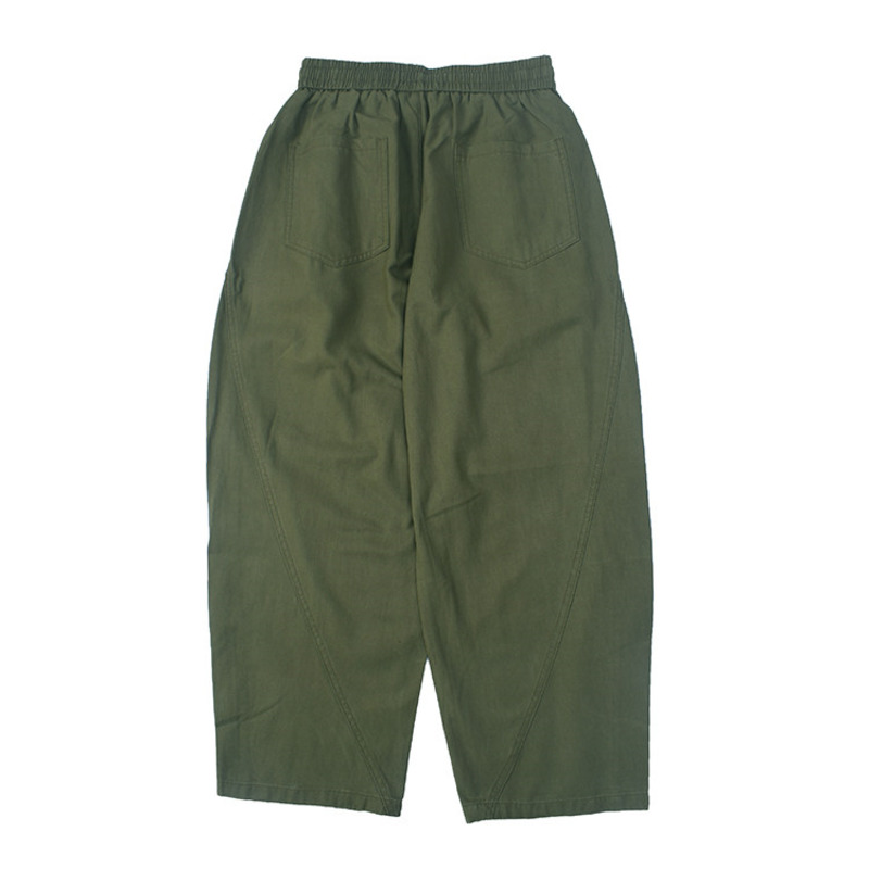 HKSH Frühjahr Neuheit Herren T – Tailored Trouser Wide Bewertung und Preis