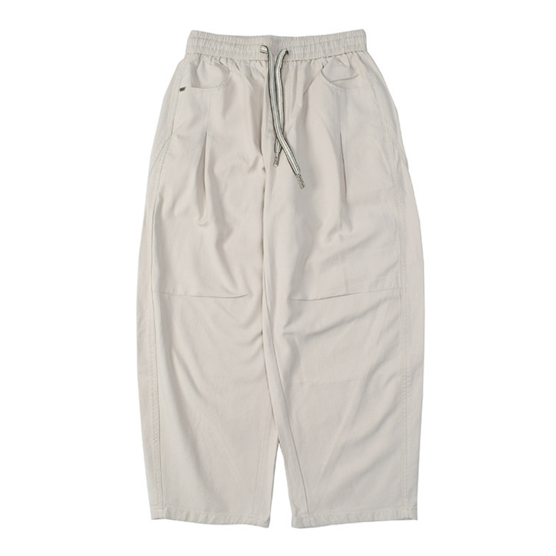 HKSH Frühjahr Neuheit Herren T – Tailored Trouser Wide Bewertung und Preis
