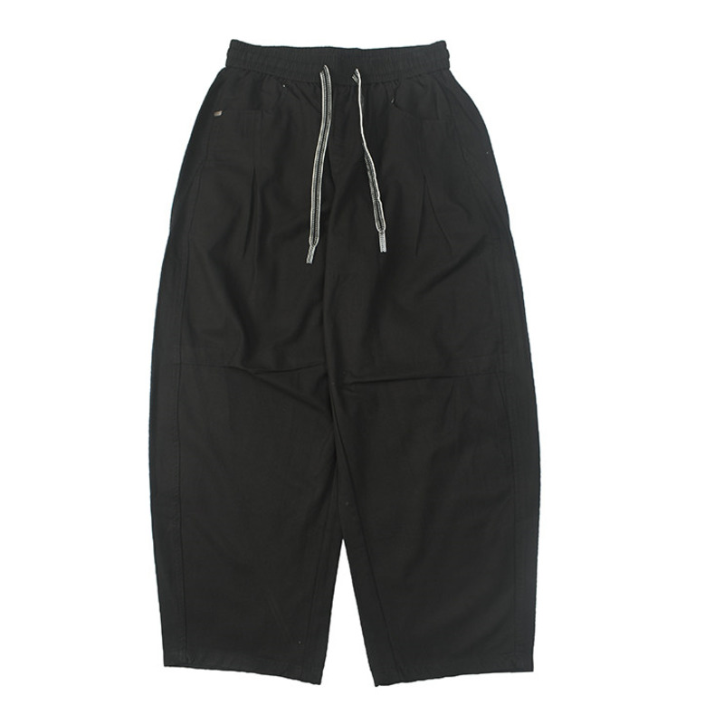 HKSH Frühjahr Neuheit Herren T – Tailored Trouser Wide Bewertung und Preis