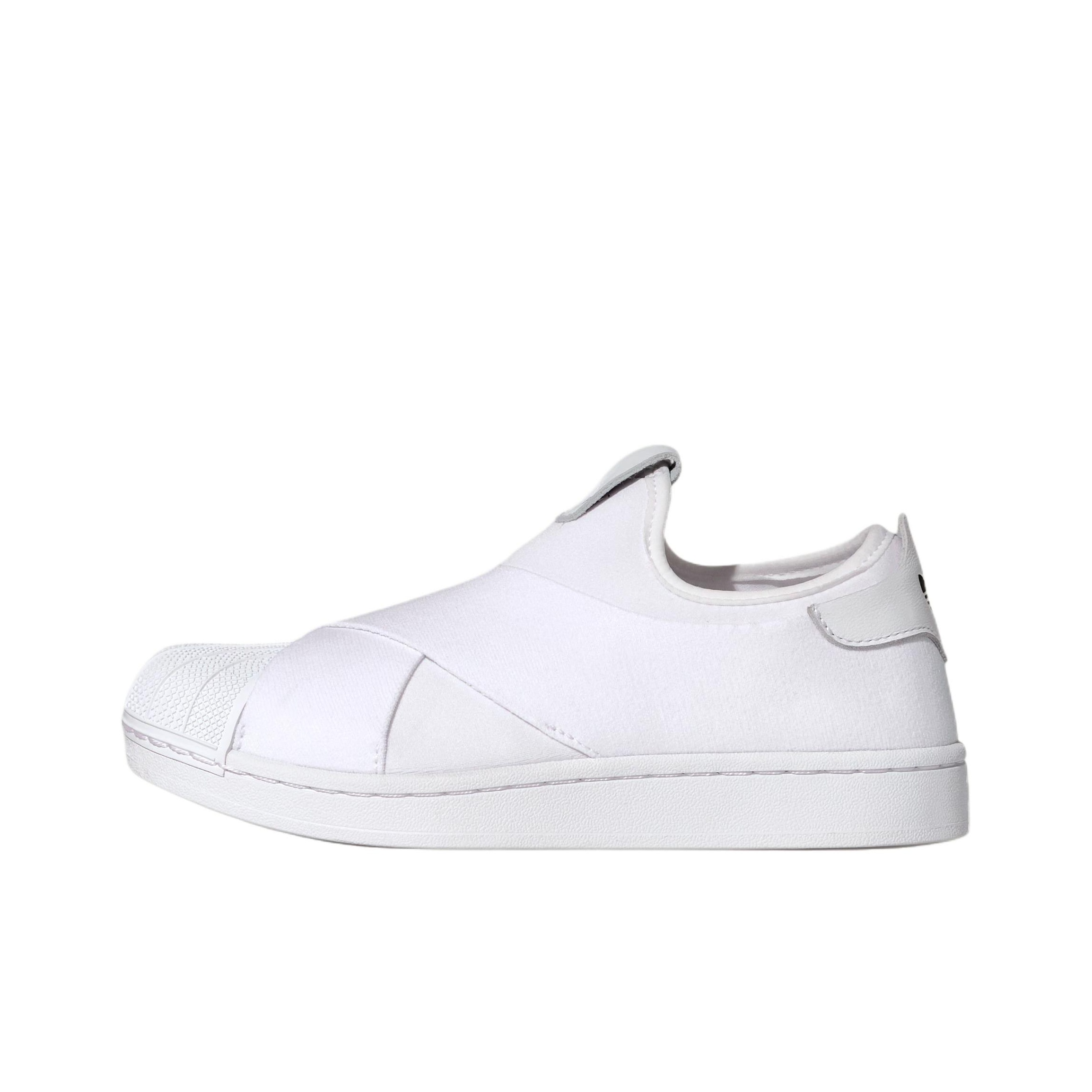 Adidas Originals Superstar 2 S – Adidas Shoes Superstar Bewertung und Preis