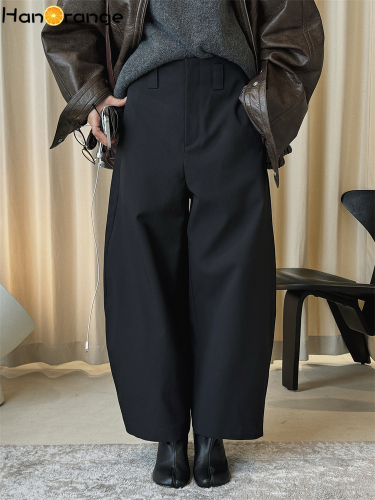 HanOrange 2026 Frühling Hochge – Tailored Trouser Wide Bewertung und Preis